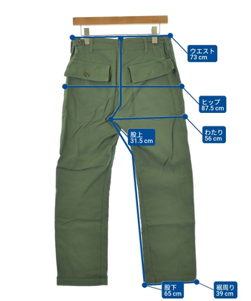Engineered Garments 休閒褲
