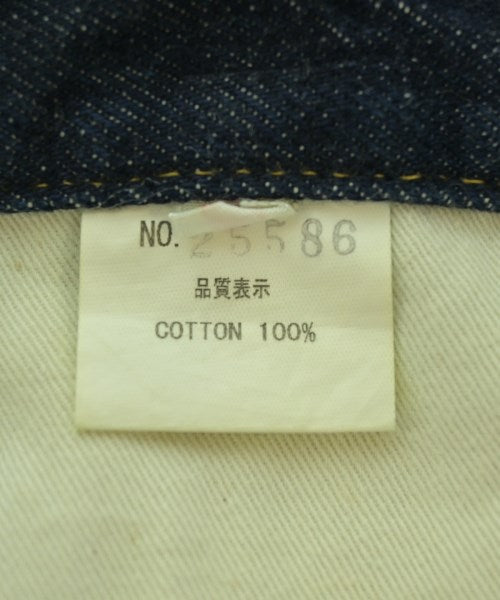 Nemeth 牛仔褲