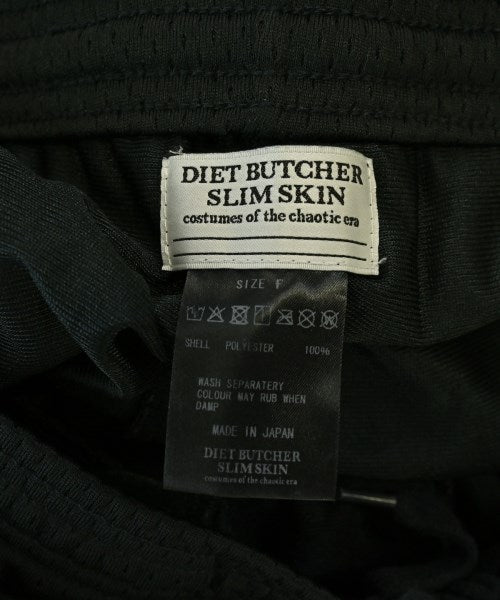 DIET BUTCHER SLIM SKIN 其他款
