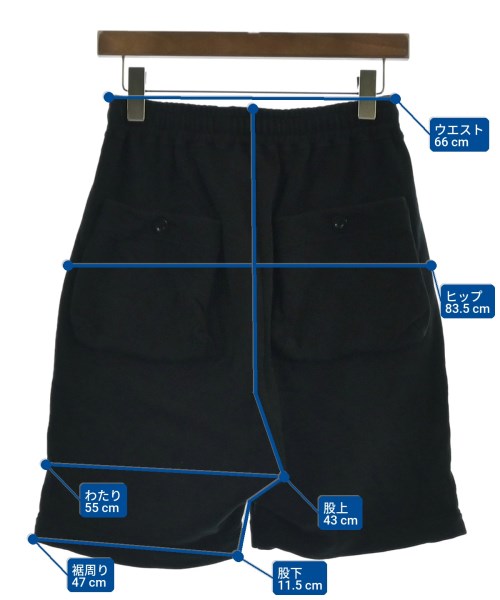 DIET BUTCHER SLIM SKIN 短褲