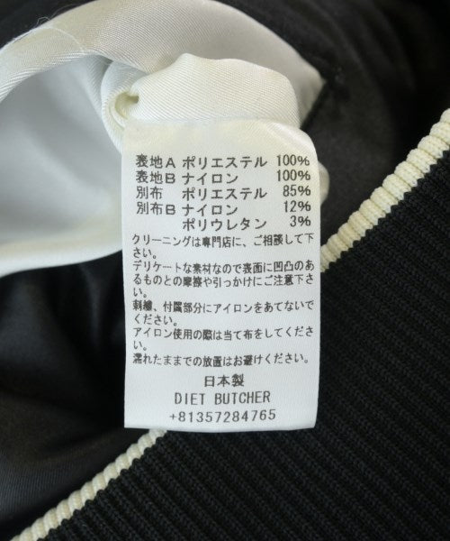 DIET BUTCHER SLIM SKIN 其他飛行外套