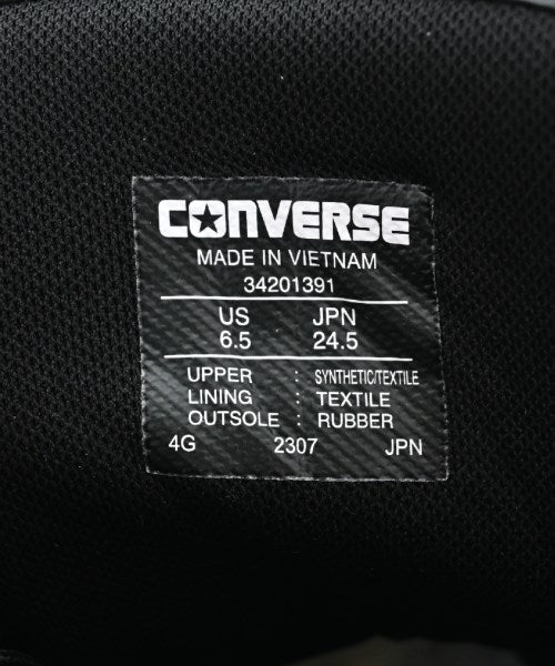 beautiful people 運動鞋