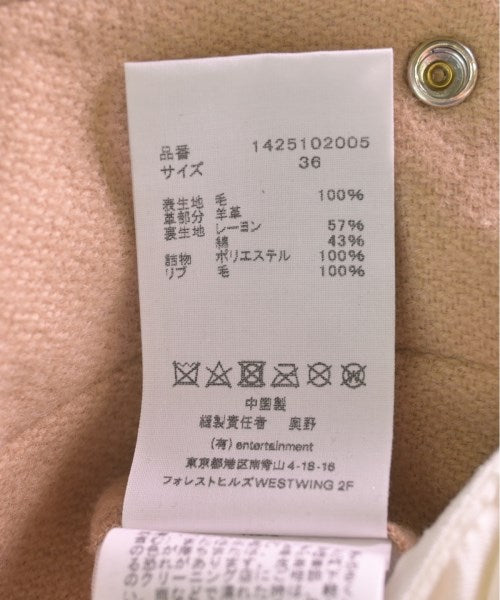 beautiful people 運動夾克