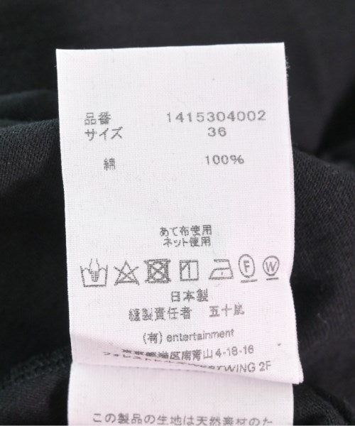 beautiful people 洋裝