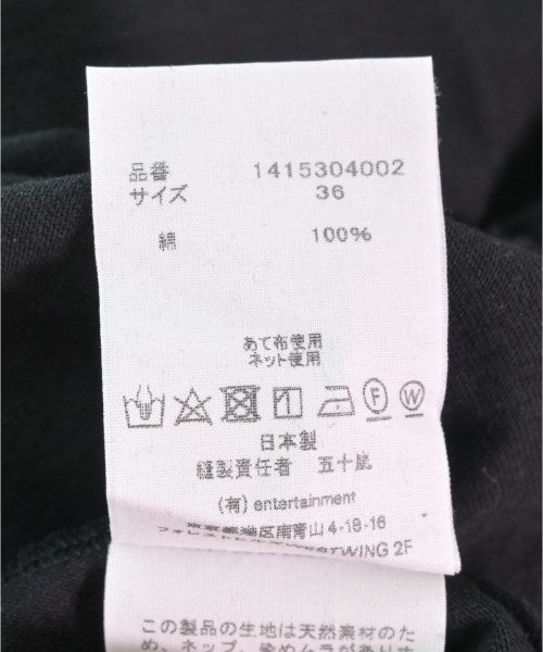 beautiful people 洋裝