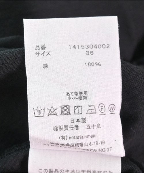 beautiful people 洋裝