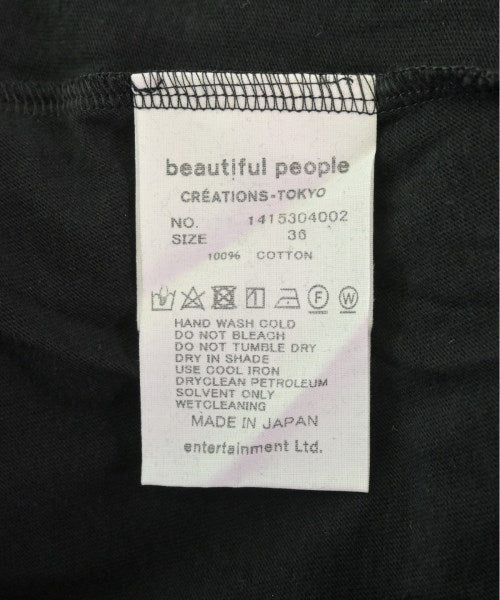 beautiful people 洋裝