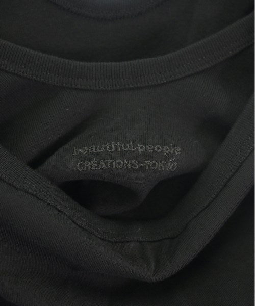 beautiful people 洋裝