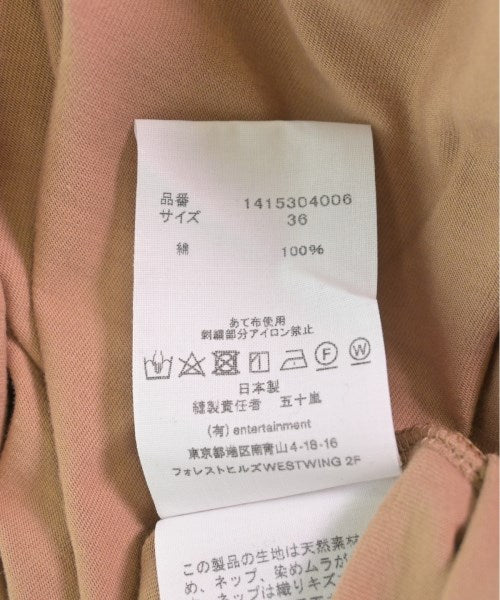 beautiful people 洋裝