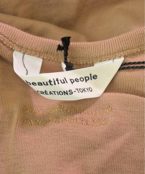 beautiful people 洋裝