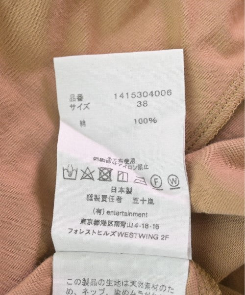 beautiful people 洋裝