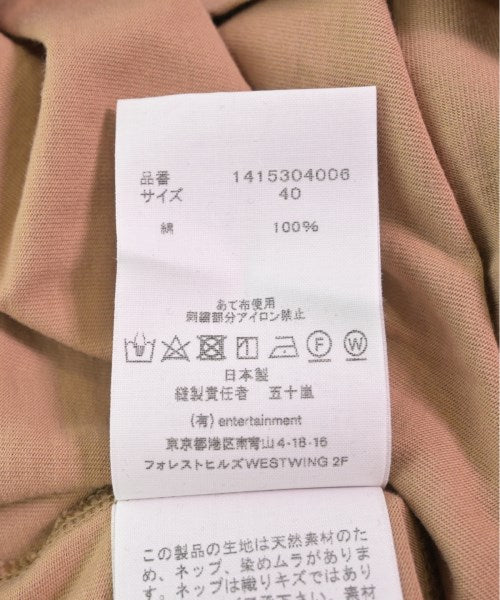 beautiful people 洋裝