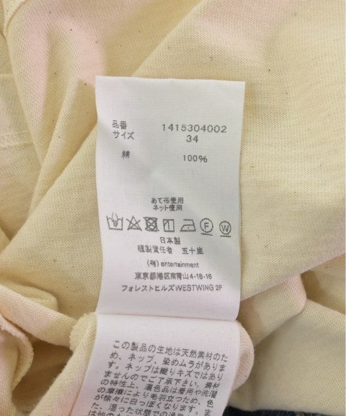 beautiful people 洋裝