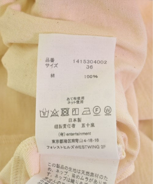 beautiful people 洋裝