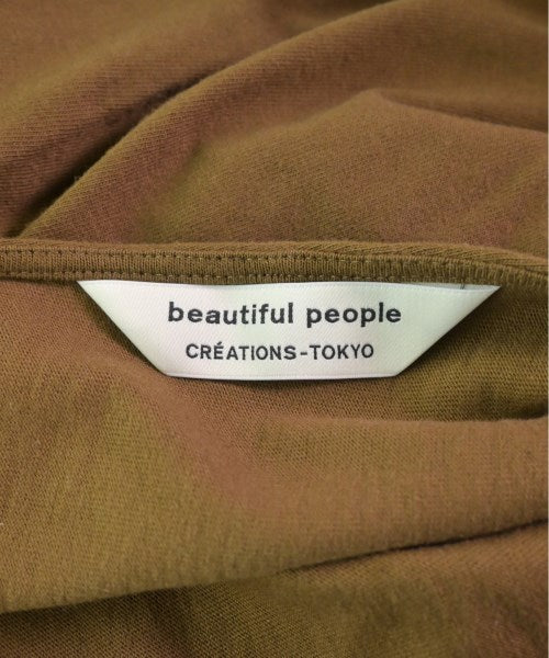 beautiful people 洋裝