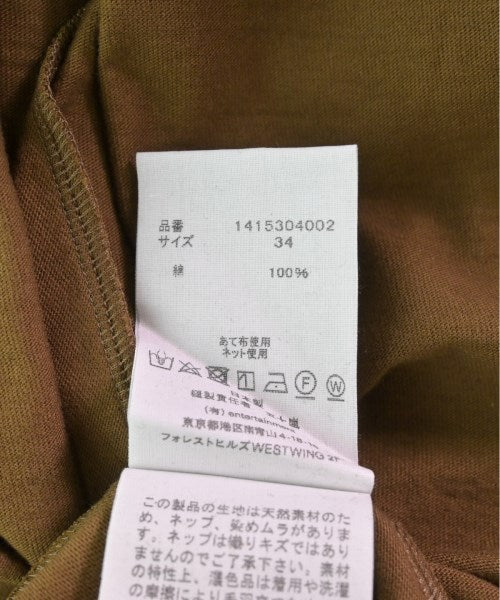 beautiful people 洋裝