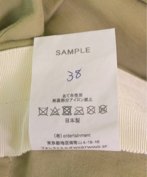 beautiful people 洋裝