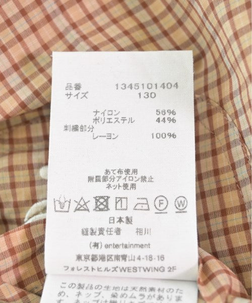 beautiful people 休夾克