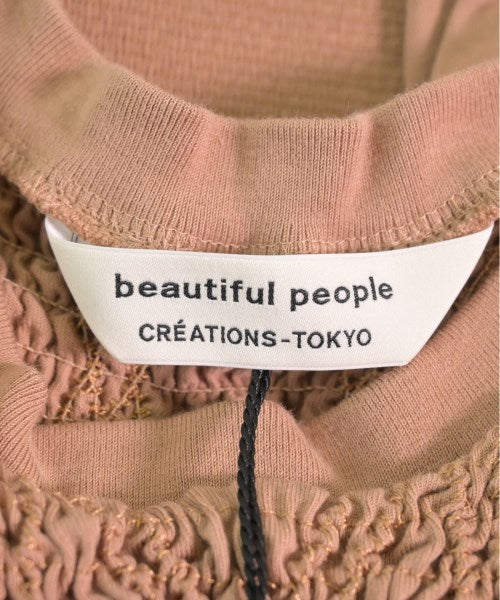 beautiful people 洋裝