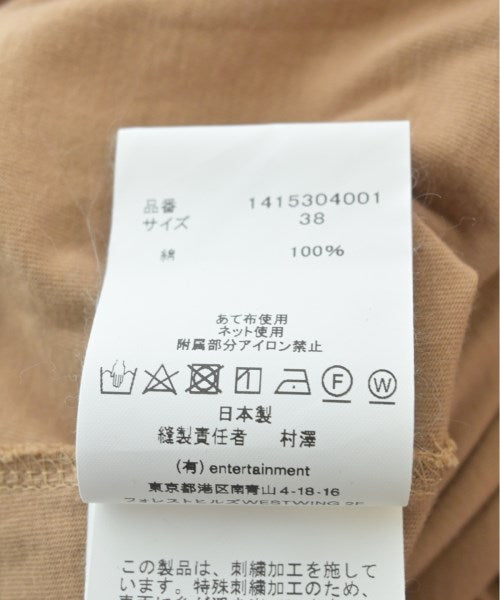 beautiful people 洋裝