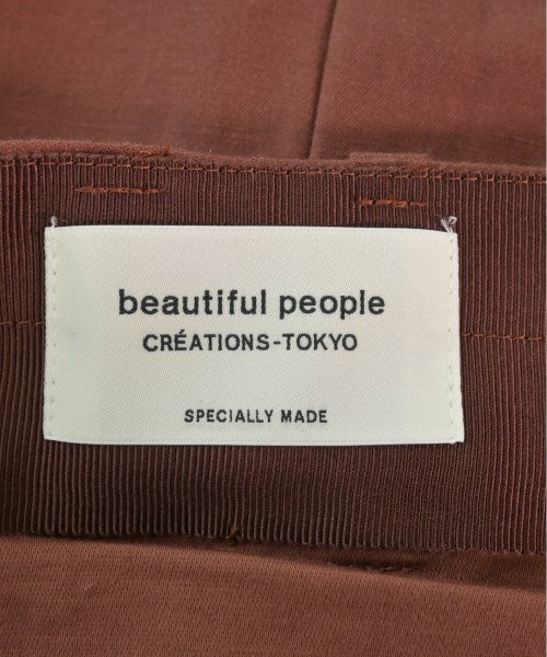 beautiful people 洋裝