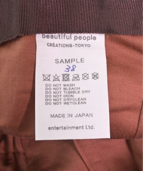 beautiful people 洋裝
