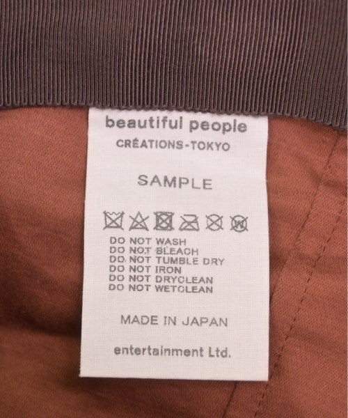 beautiful people 洋裝