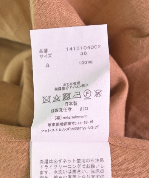 beautiful people 洋裝