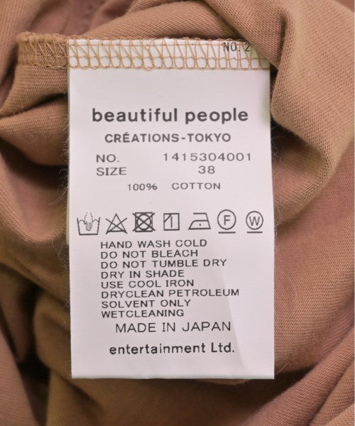 beautiful people 洋裝