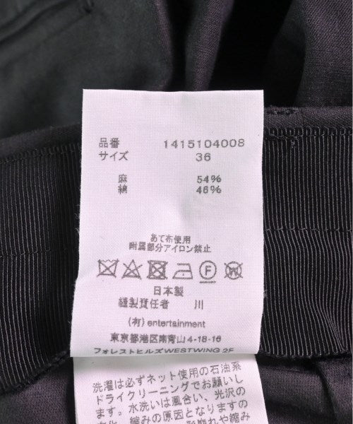 beautiful people 洋裝