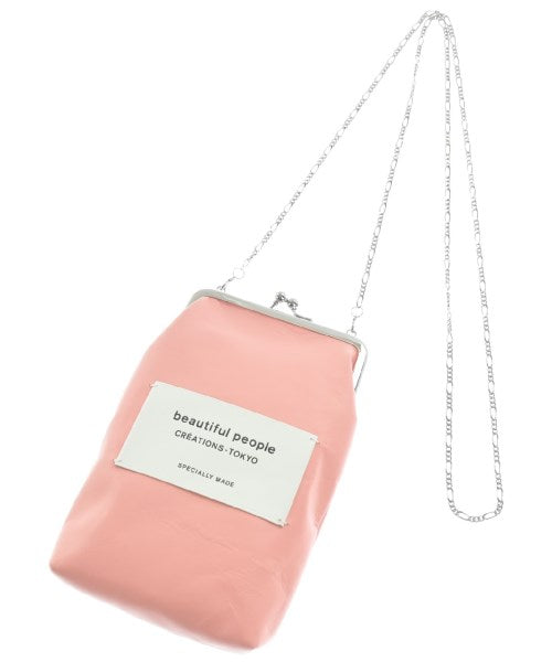 beautiful people 小袋