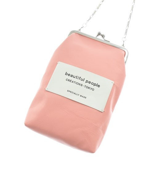 beautiful people 小袋