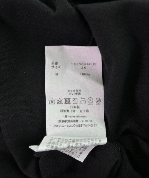 beautiful people 洋裝