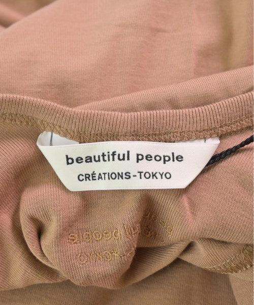 beautiful people 洋裝