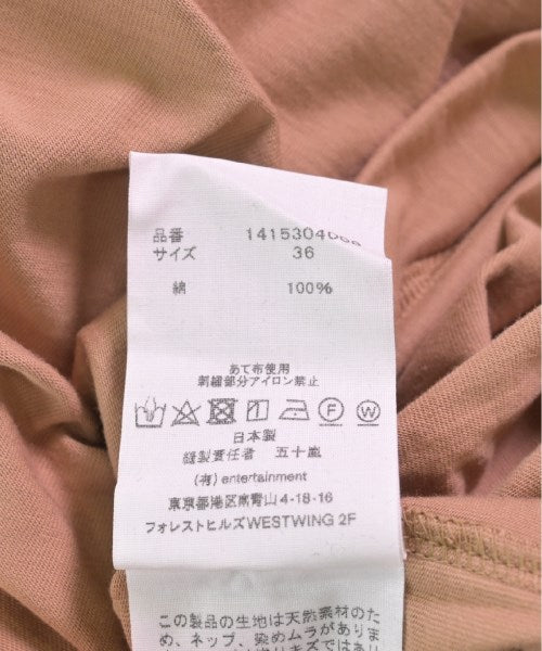 beautiful people 洋裝