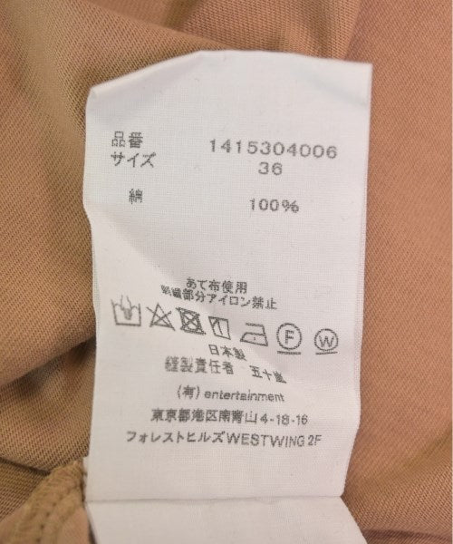 beautiful people 洋裝