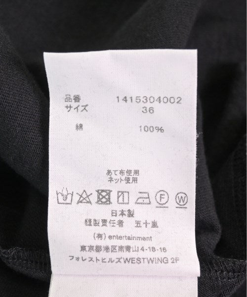 beautiful people 洋裝