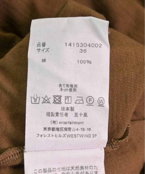 beautiful people 洋裝