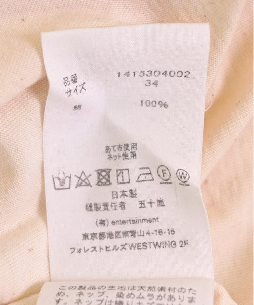 beautiful people 洋裝