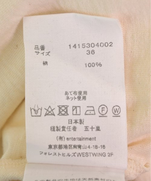 beautiful people 洋裝