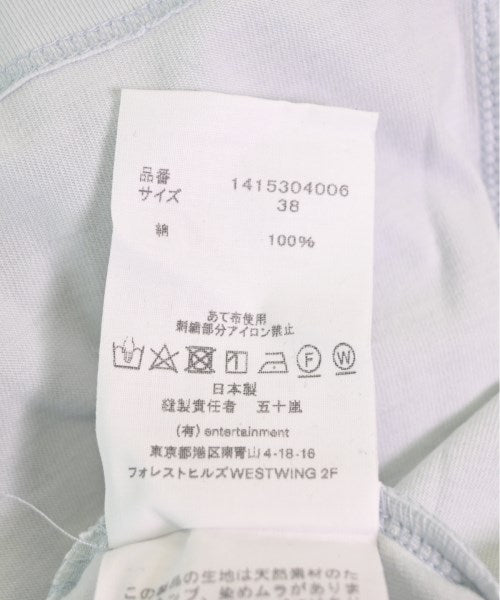 beautiful people 洋裝