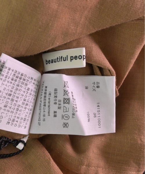 beautiful people 女襯衫