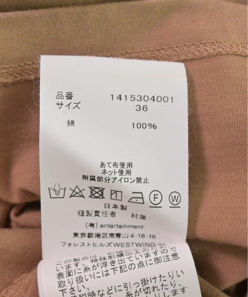 beautiful people 洋裝
