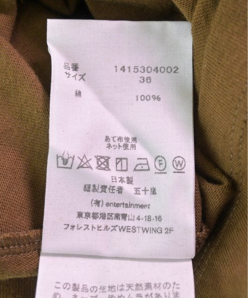 beautiful people 洋裝
