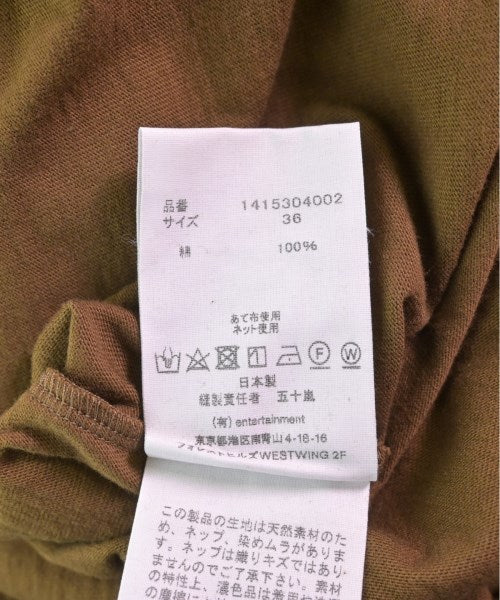 beautiful people 洋裝