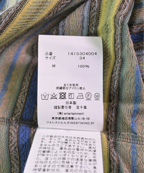 beautiful people 洋裝