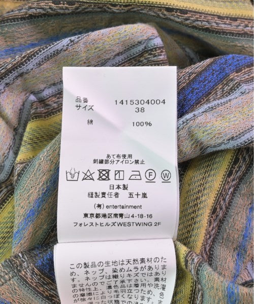 beautiful people 洋裝