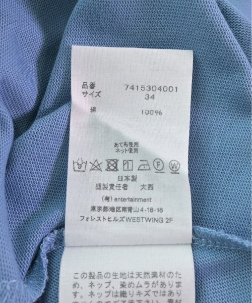 beautiful people 洋裝