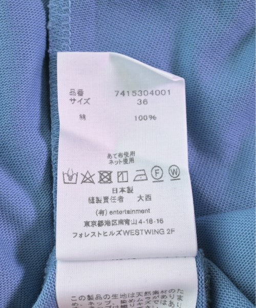 beautiful people 洋裝