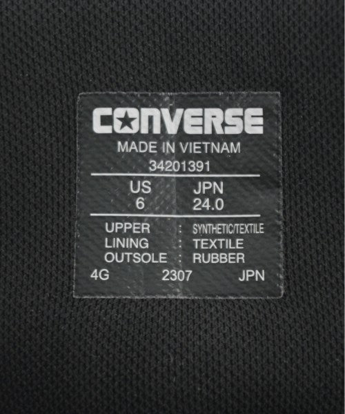 beautiful people 運動鞋